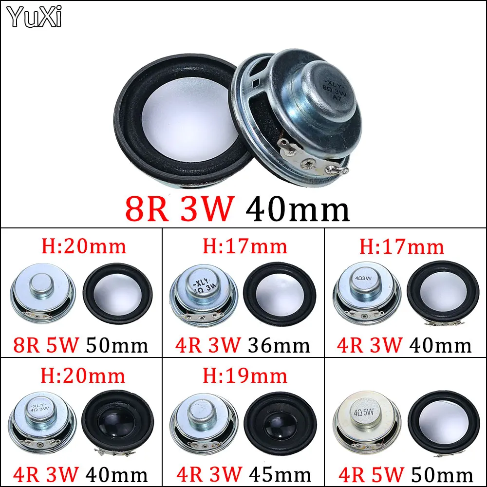 1Piece Speaker Horn… - image