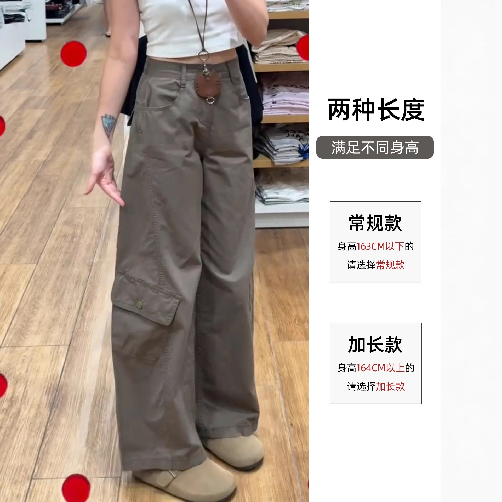 American Retro Tooling Wide-leg Jeans Women's 2026 New Autumn High-waisted Loose and Thin Casual Straight Scimitar Pants