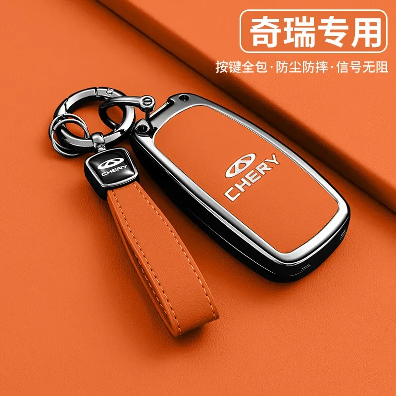 4 Buttons For Chery Omoda 5 C5 Tigo 7 8 Pro Max Tigo 7 8 Plus Arrizo 5 Plus Keychain Car Keys Accessories Holder Key Cover Case