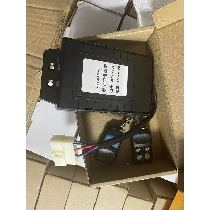 12V/24V Universal Bus Door Remote Key - Wireless Lock Controller for Coach, Minibus & Tourist Vehicle