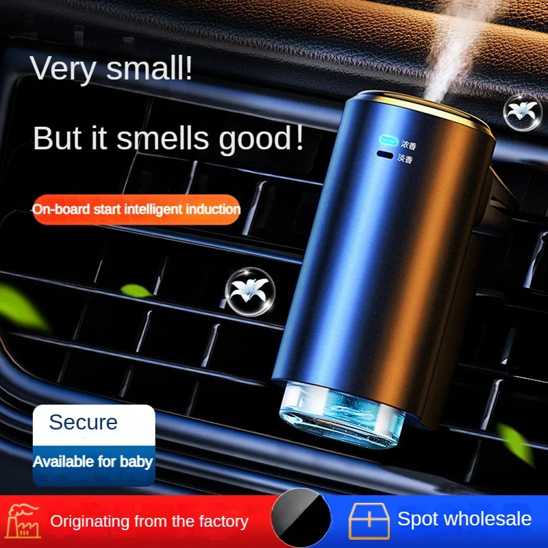 Car Air Freshener High-End Perfume Imported Remove Odors Car Supplies Flavoring Auto Interior Accessories  Auto Flavoring 2023