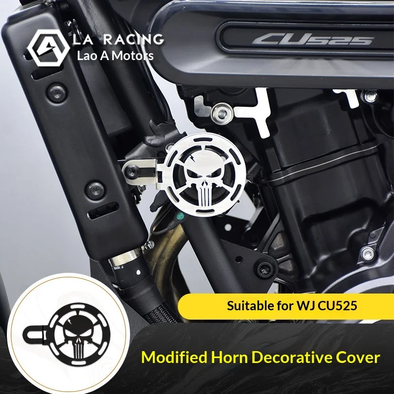 【Premium】For VOGE CU525 Modified Speaker Decorative Protective Cover, Vintage Stainless Steel Protective Mesh Cover Shell Access