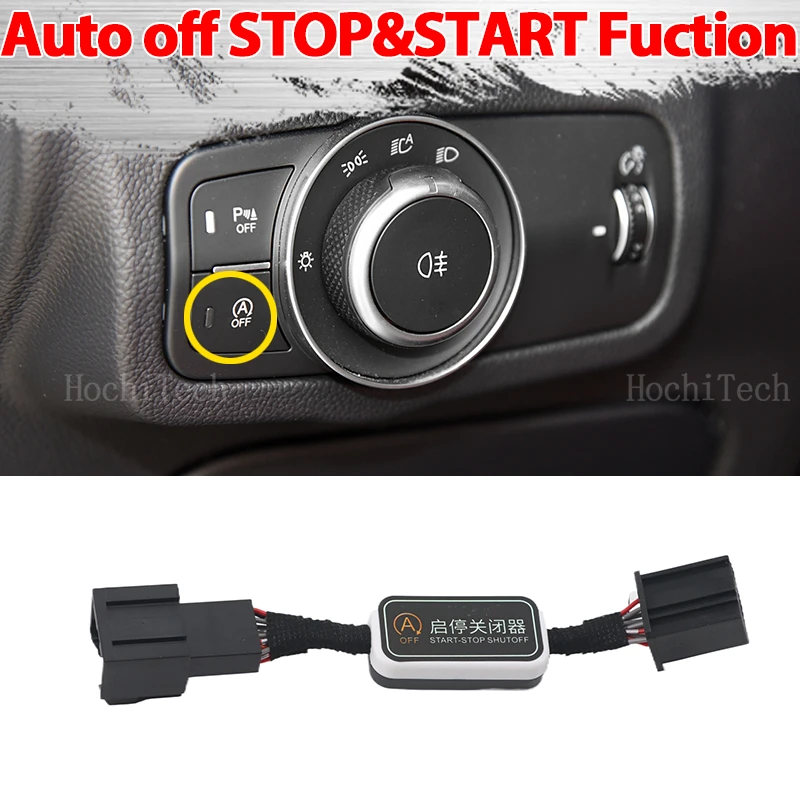 Car Automatic Stop Start Engine System Off Device Control Sensor For Alfa Romeo Stelvio 2016-2024