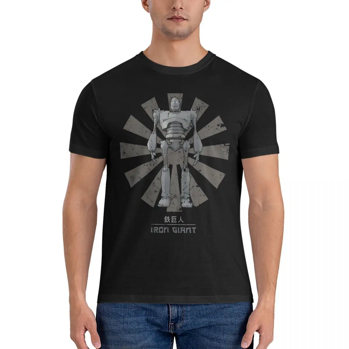 Iron Giant Japanese Men T Shirt The iron giant Humor Tees Short Sleeve Round Neck T-Shirts Cotton Gift Idea Tops