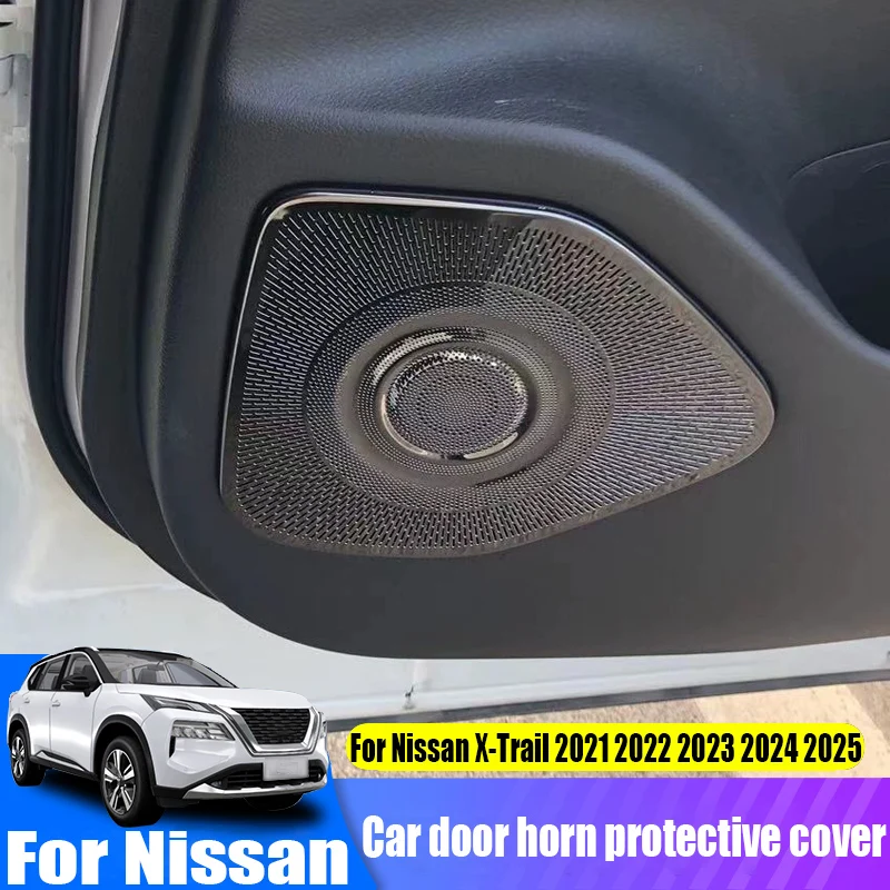 For Nissan X-Trail 2021 2022 2023 2024 2025 modified car door horn protective cover automotive interior decoration accessories