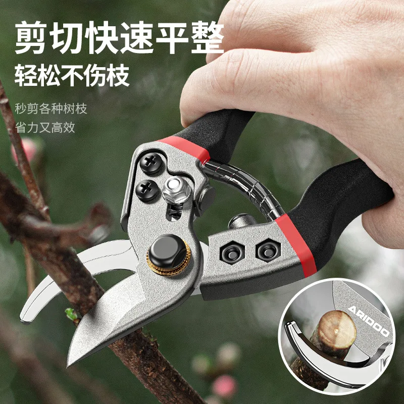 

German Pruning Shear Fruit Tree Scissors Gardening Pruning Branch Garden Flower Artist Special Bonsai Scissors Wholesale