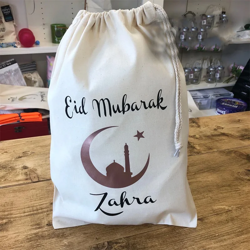 Personalised masjid Eid Mubarak sack al-Fitr Muslim Islamic Ramadan Kareem neighbor friend family children kid present gift bag