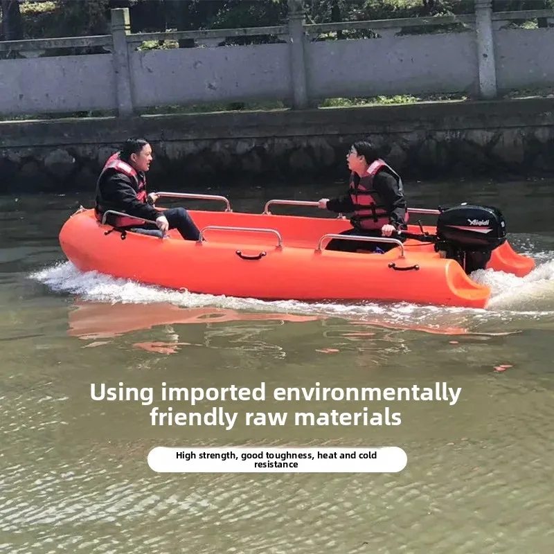 Blue ship yacht PE3.5 meters assault boat flood relief and disaster relief surfing with overboard machine lifeboat
