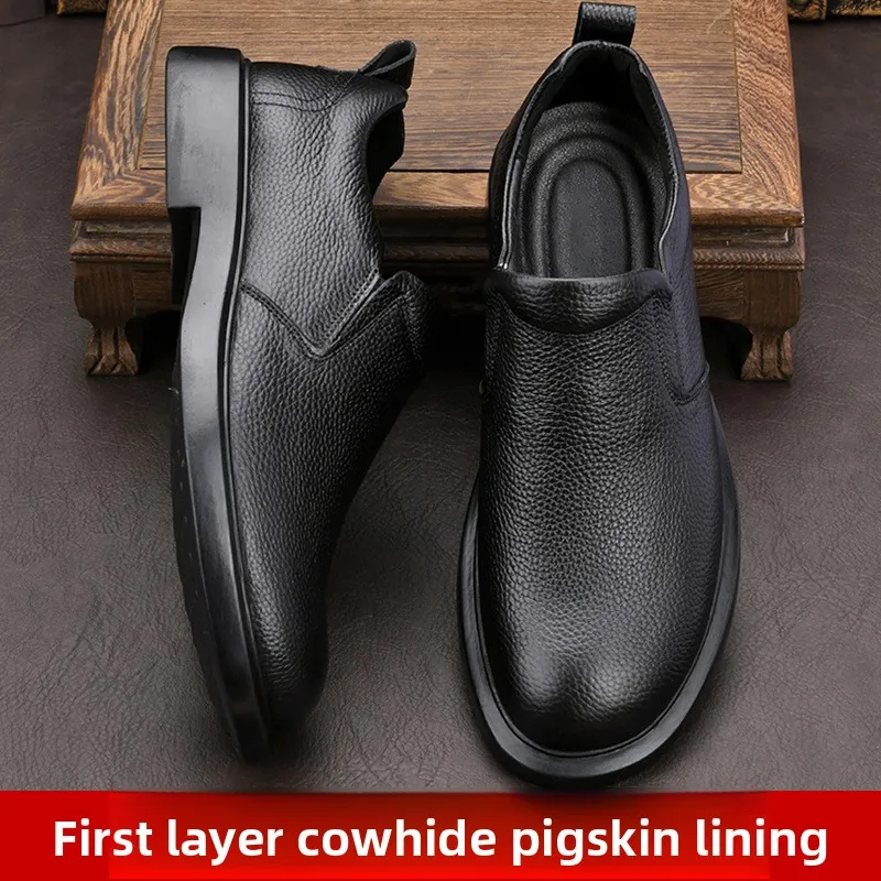 

Men's Casual Leather Shoes with Top Layer Cowhide Soft Leather Men Dress Shoes High-quality Thick Soled Leather Shoes for Men