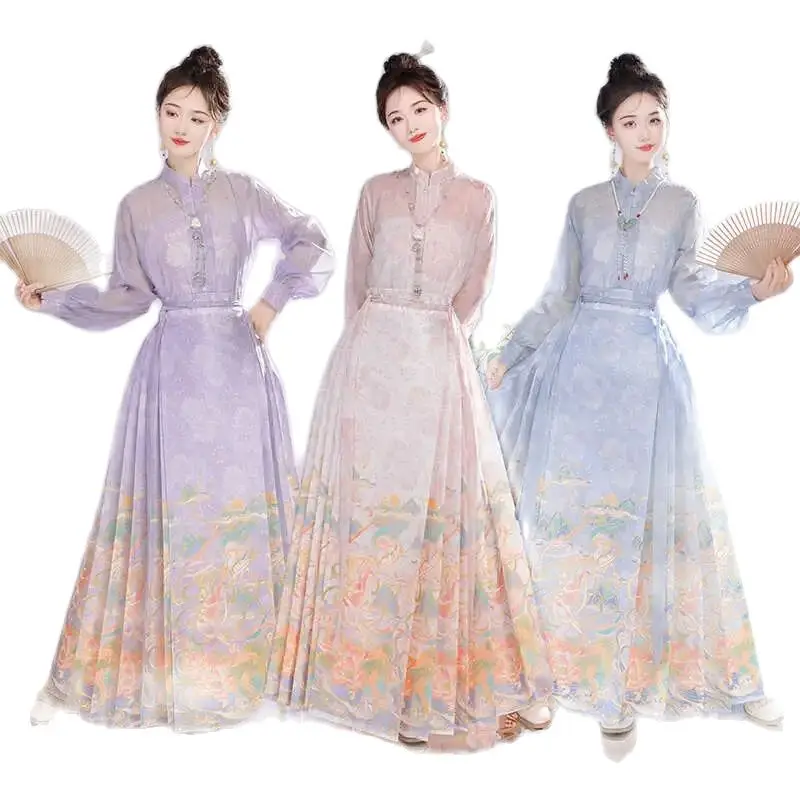 Chinese Style Dance Costume Classical Stage Wear Female Elegant National Clothing  Mamian Skirt Sets