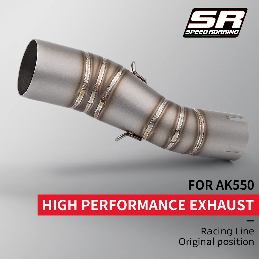 Suitable for KYMCO pedal AK550 modified motorcycle exhaust middle section Slip on