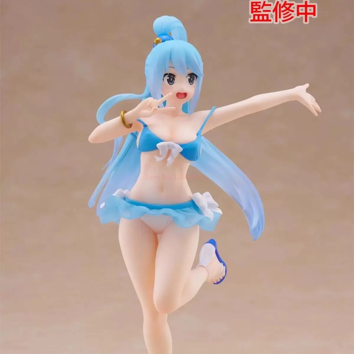20 センチメートルこの素晴らしい世界に神の祝福アニメフィギュアアクア Pvc アクションフィギュアコレクタブルモデルおもちゃ子供のギフトの装飾品人形