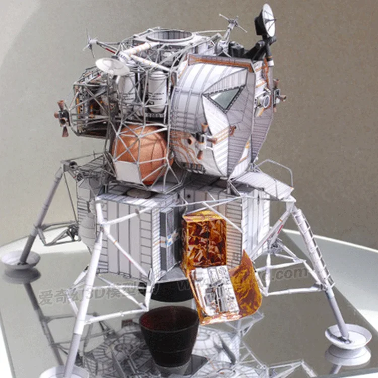 Hyperfine Apollo Landing Module 3D Paper Model DIY handmade Creative Art Decoration Personality