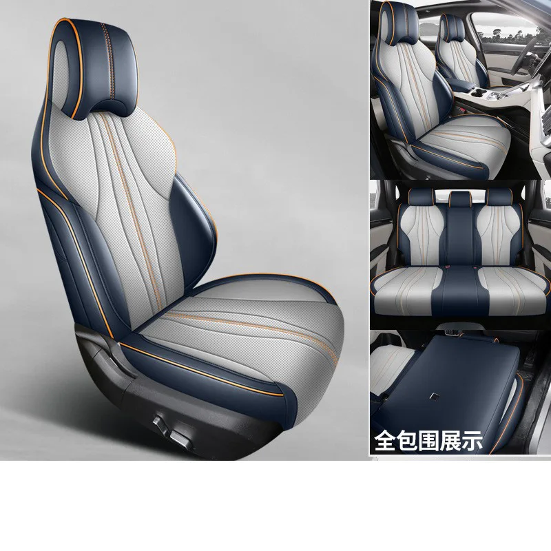 Car Specific Seat Covers For BYD Song PLUS SEAL U DM-i 2023 2024 2025 Cushion Full Covered Front and Rear Seat Protection Cover