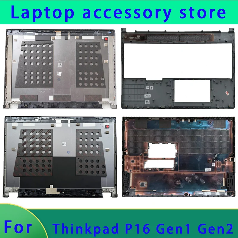 Suitable for Thinkpad P16Gen1 Gen2 2022 5CB1J18104 laptop LCD screen top cover screen frame palm support bottom shell skeleton