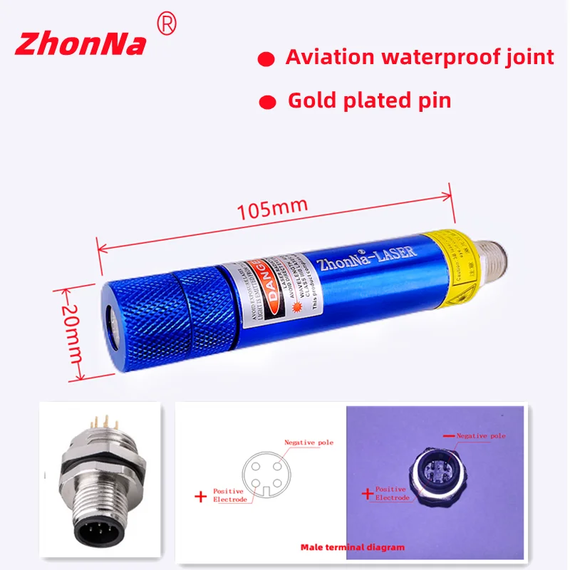 638nm Red Woodworking and Stone Cutting Equipment Laser Positioning  Module 300mW Horizontal Line and Cross Optional DC3V to 24V