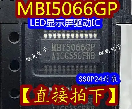 

10 шт./партия MBI5066GP SSOP24 /LEDIC