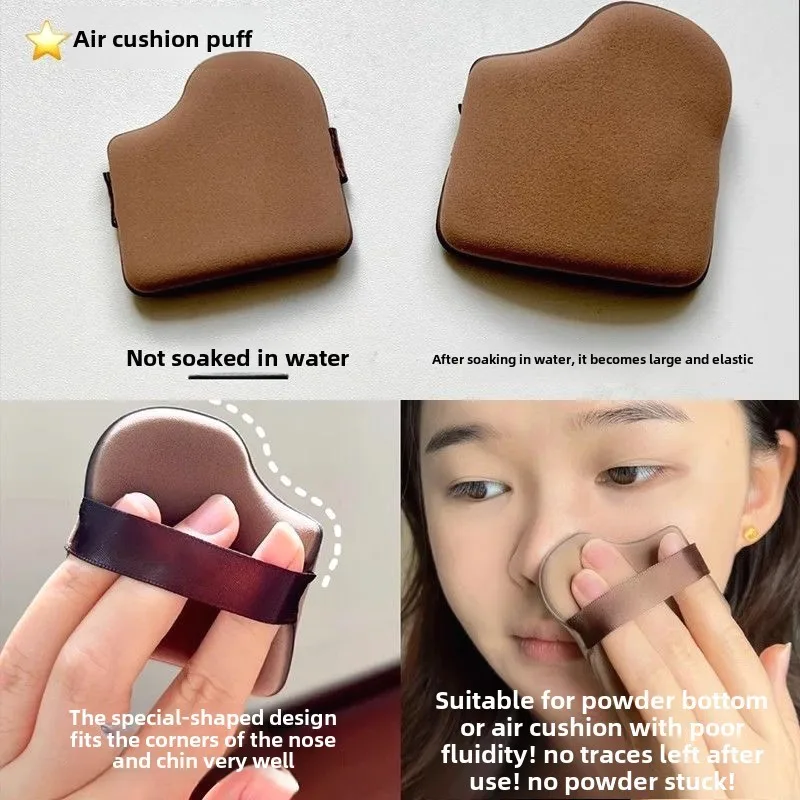 6-piece set of wet and dry powder puff, dual-purpose beauty tools, mini thumb powder puff, does not eat foundation concealer