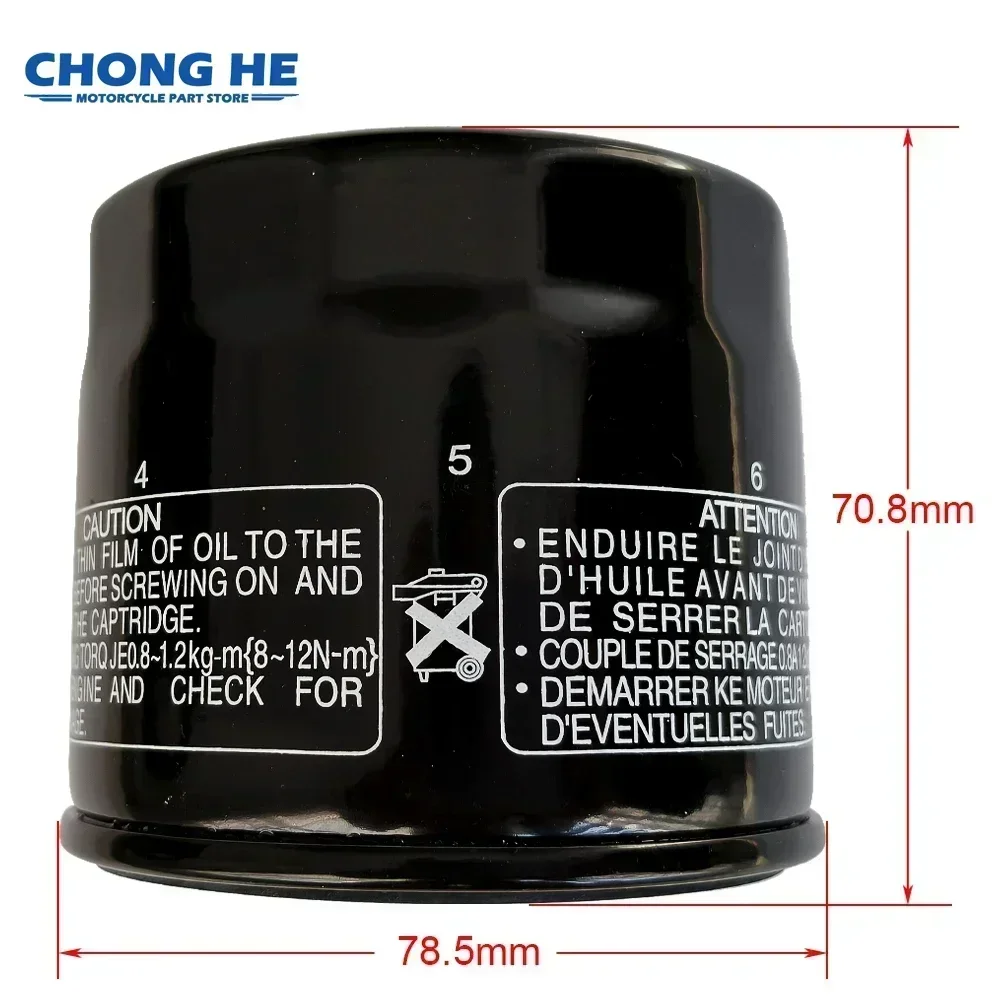 Motorcycle Engine Fuel Delivery Oil Filter Cleaner For Cagiva 900 Elefant Luck Explorer 93-97 900 Grand Canyon 90-92 For Ducati