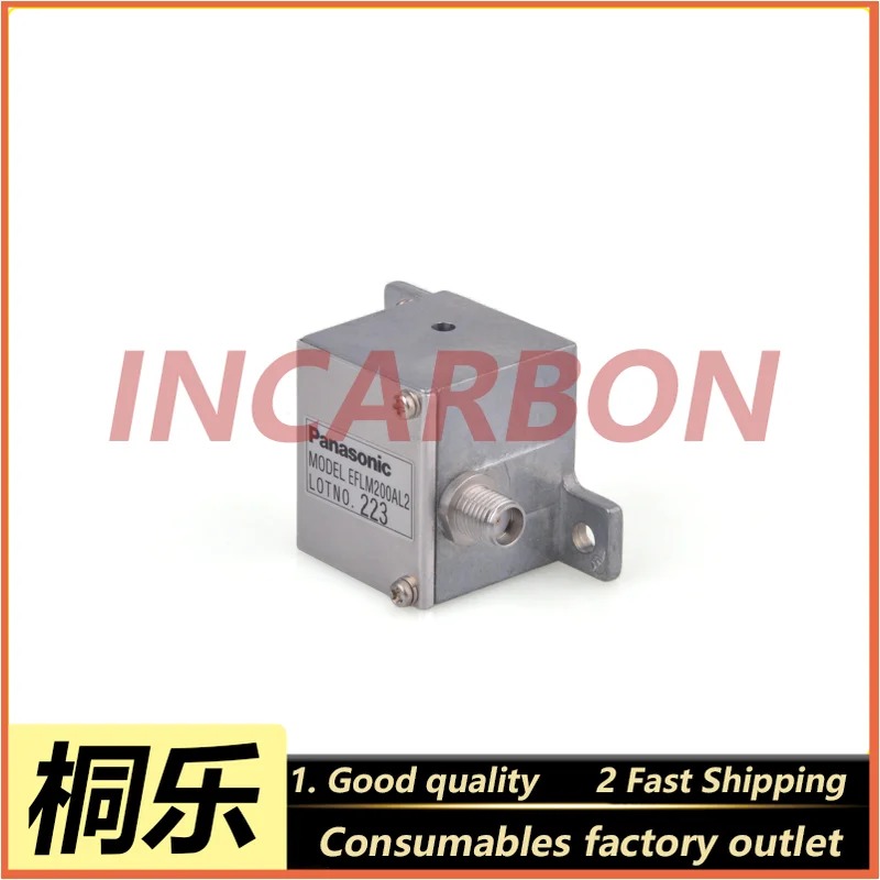 

Frontier Fuji Color Expander Small AOM FUJI 500/550/570 Press, Small AOM DRIVER