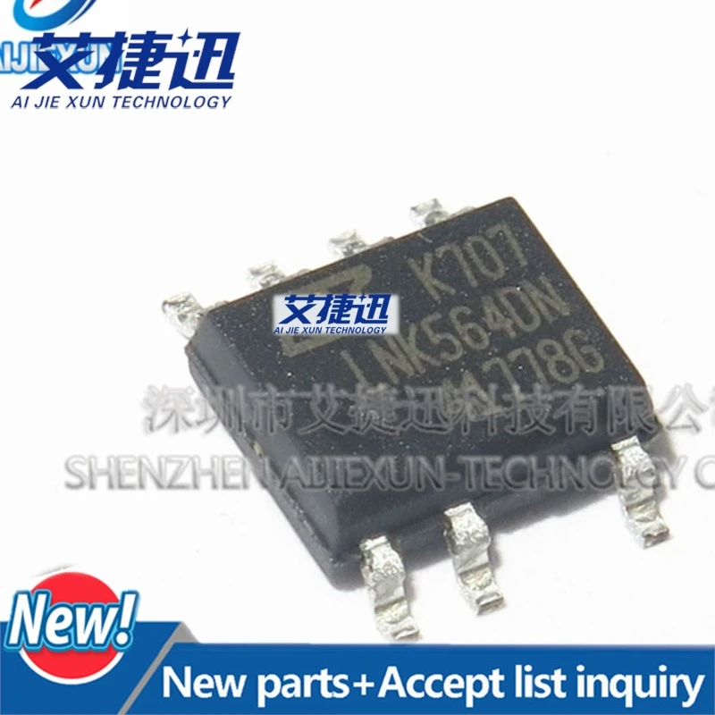 50Pcs LNK564DN SOP-7 Energy Effi cient Off-Line Switcher IC for Linear Transformer Replacement in stock 100%New and original