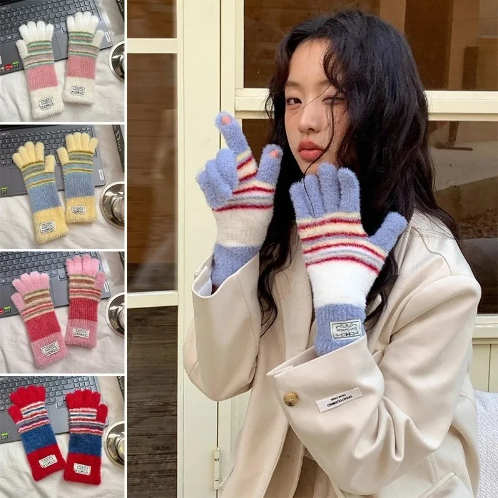 

Уличные зимние вязаные перчатки для девочек, красочные полосатые перчатки с пятью пальцами, теплые морозостойкие перчатки с сенсорным экраном