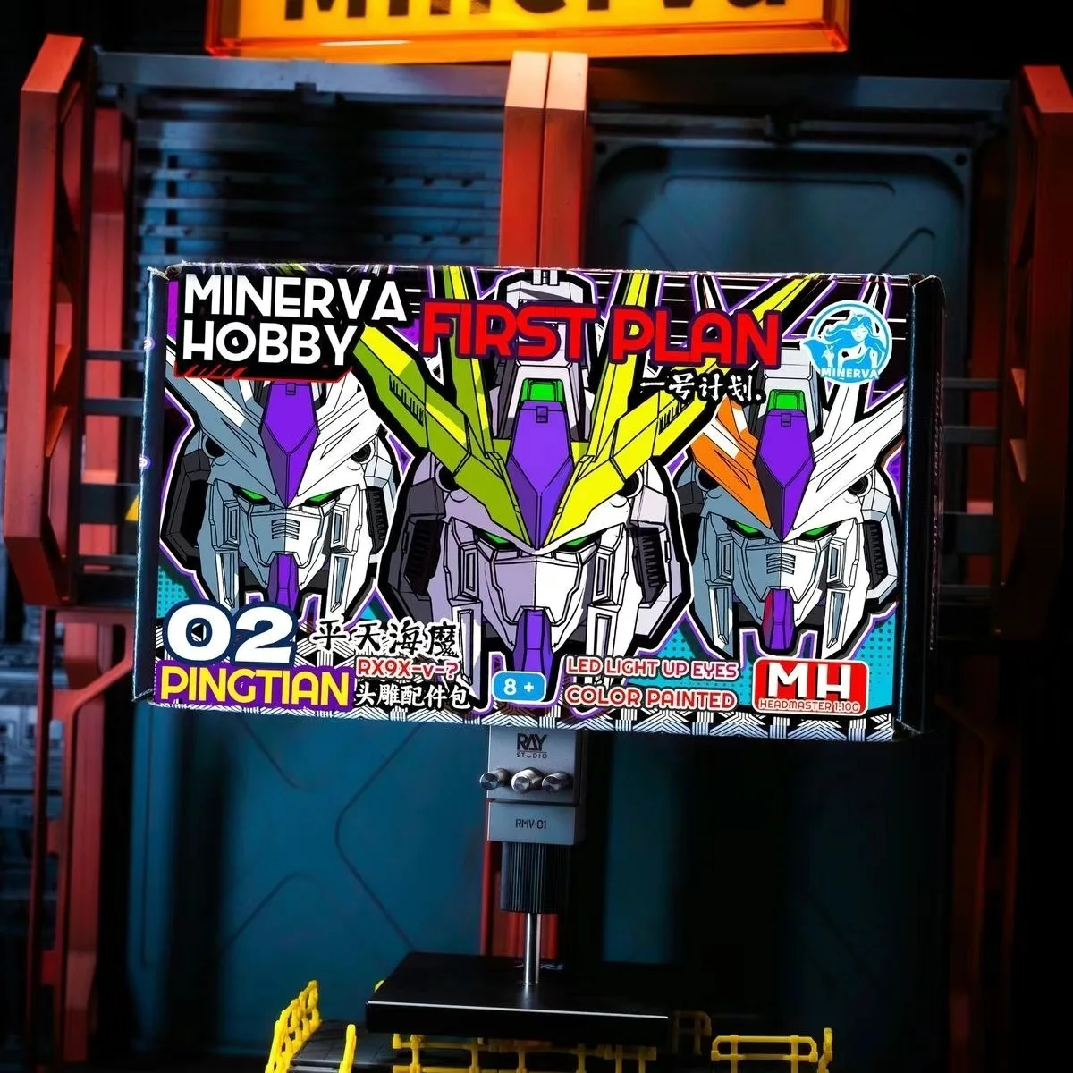 ชุดประกอบโมเดลหุ่นยนต์ 1/100 มินเนอร์วา ซีรีส์ Mechanical Myth รุ่น PINGTIANHAINIU ชุดแกะสลักหัว สำหรับ RX-93 V Hi-v Sky Defender พร้อมไฟ LED ของขวัญ