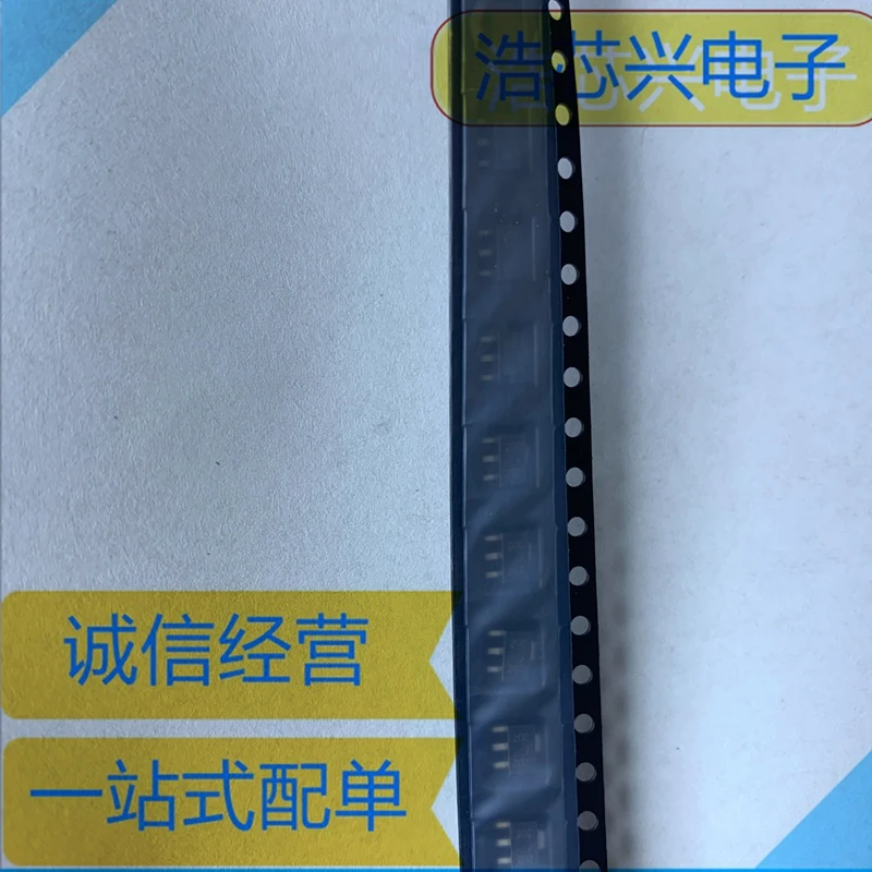 5pcs-20pcs NJU7211U20-TE1 SOT89 Silkscreen 20C JRC Low Dropout Regulator  New Original
