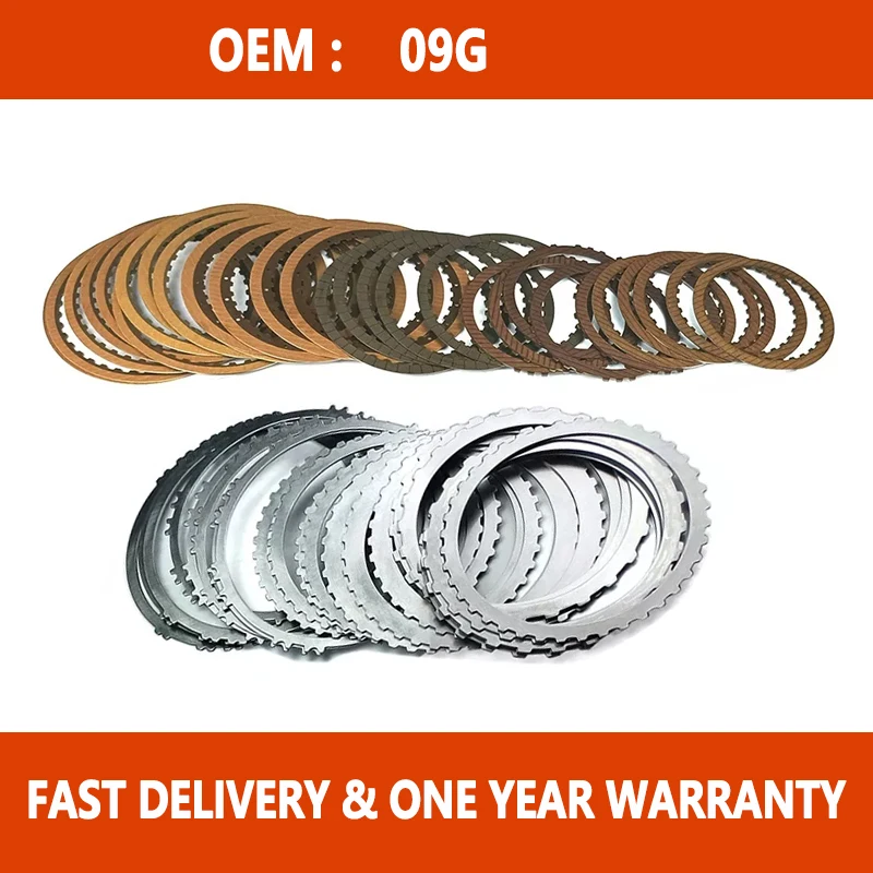 Brand new 09G Auto Transmission Friction Plate Kit For VW BEETLE GOLF PASSAT SKODA COOPER ALTEA Transmission Drivetrain ﻿