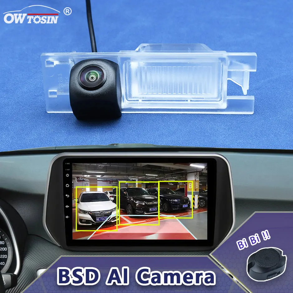 

ADAS AHD 1080P AI Car Vehicle View Camera For Buick New Regal 2012 2013 2015 2016 BSD Blind Spot Radar Alarm Monitor