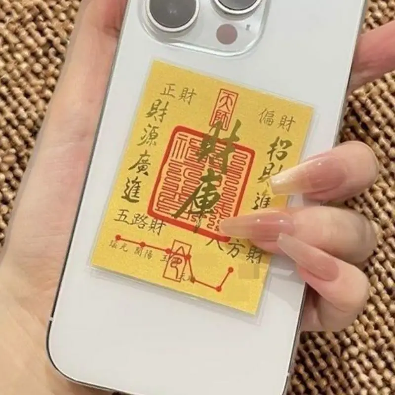 ملصقات الهاتف ملصقات التشجيع بطاقة الكنز الذهبية تحفيزية ثروة احباط الشارات مقاوم للماء للأصدقاء البالغين المنزل