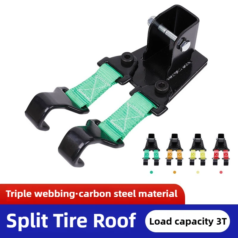 Вместимость 3000 кг/6600 фунтов, колесный подъемник для фермы, стальной сверхмощный отдельный Hi Lift-Mate 4X4, аксессуар для восстановления внедорожного подъемника