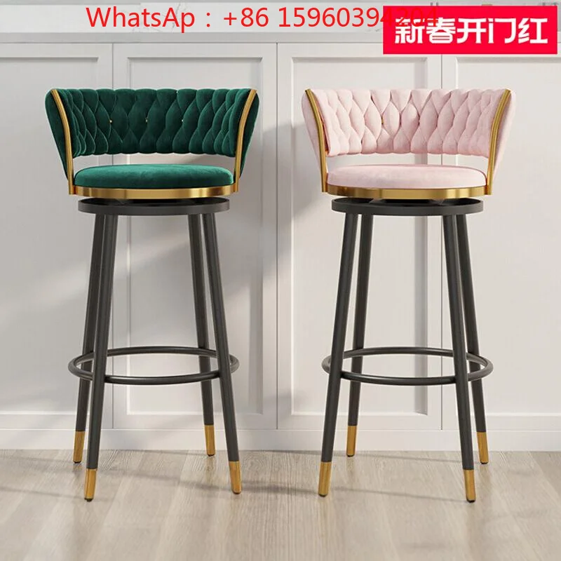 

Custom bar chair Swivel chair Front desk bar chair Modern simple Hong Island counter bar round high stool