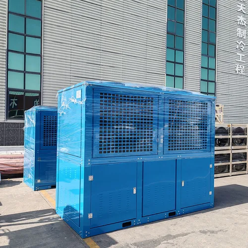Equipo Reefer Caja De Refrigeración De Furgoneta Eléctrica
