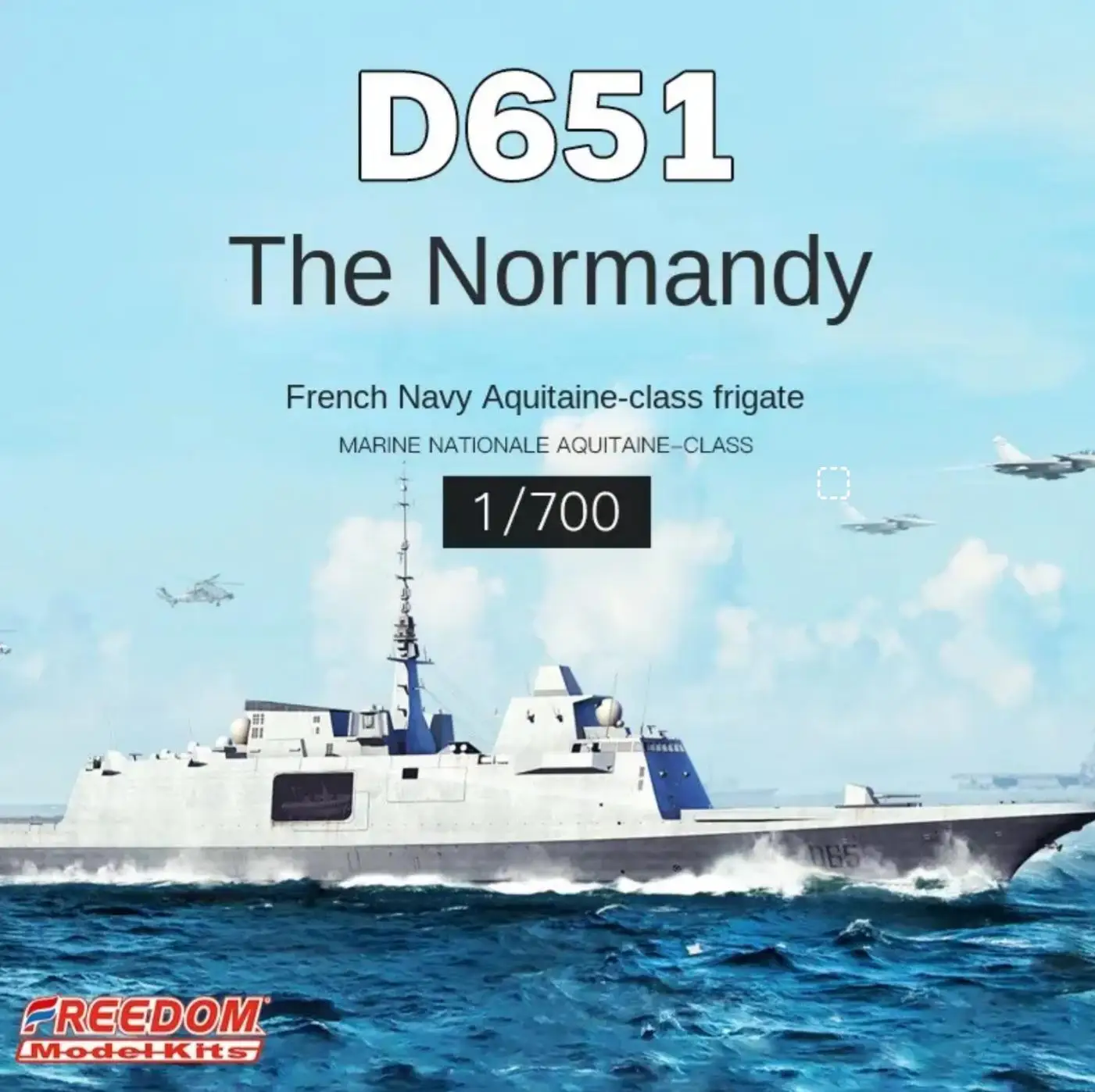 

FREEDOM 83002 1/700 D651 "Normandie" Nationale Комплект модели класса Aquitaine