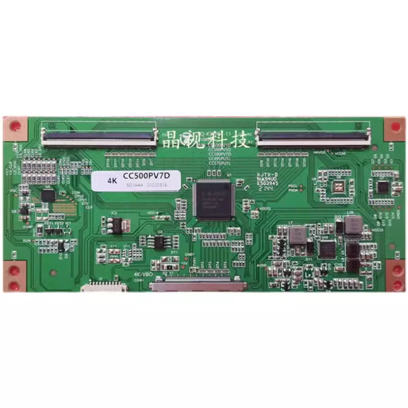 Newly upgraded and technically modified Y blackened logic board CCPD-TC575-009 CC580PV5D CC580PV7D