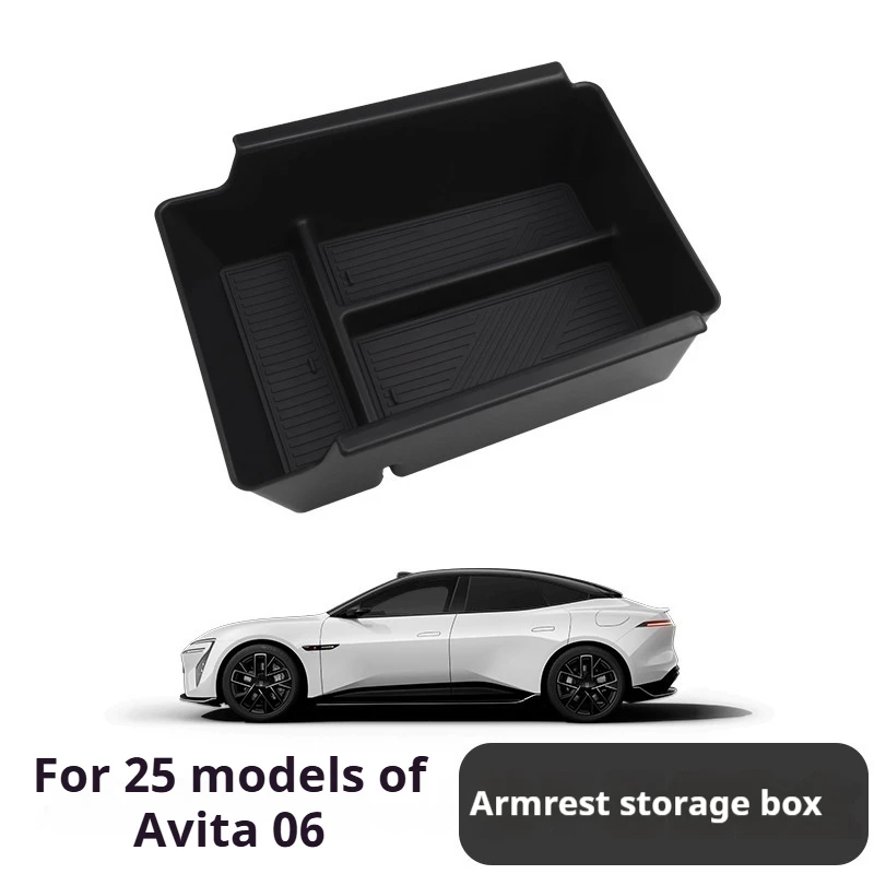 For 2025 Avita 06 central control armrest box storage box storage box car interior supplies car accessories interior