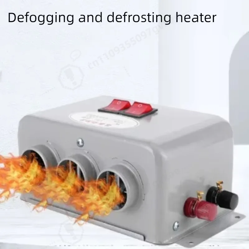 12V 24V 800W Car Heater Electric Cooling Heating Fan Portable Electric Dryer Windshield Defogging Demister Defroster Trucks Boat