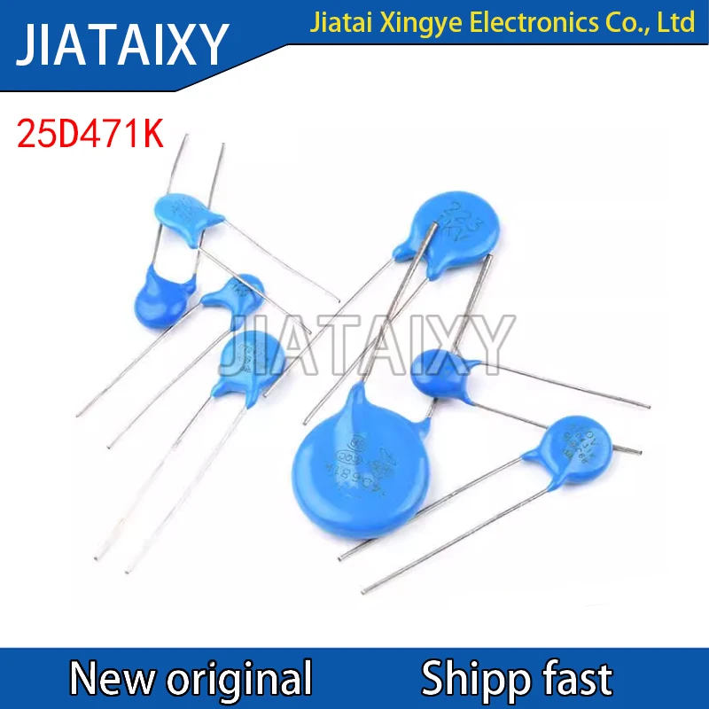 วาริสเตอร์10ชิ้น/ล็อต25D471K 25D681K 25D821K 25D431K 25D102K 25D911K เส้นผ่าศูนย์กลาง25มม. 10% จุ่ม-21