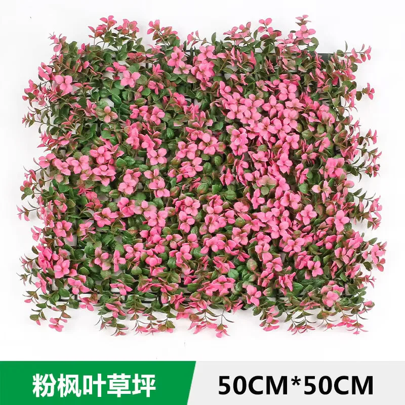 

Simulation plant wall green wall facade door decoration indoor background wall plastic artificial plants fake lawn