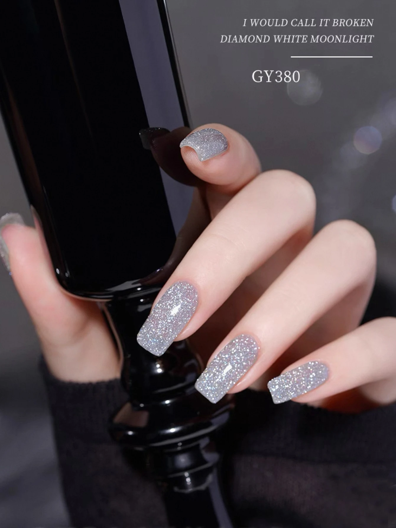 1/12 pièces 2025New Nail Art réfléchissant Disco Flash coloré platine Fine paillettes diamant écrasé Gel vernis à ongles dure pendant 28 jours