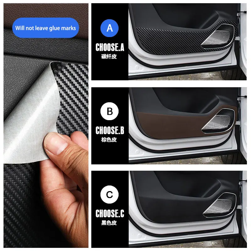 4pcs Car Door Anti-Kick Mat Pad Door Panel Stickers Decoration For Roewe RX5 max 2022 Auto Interior Accessories