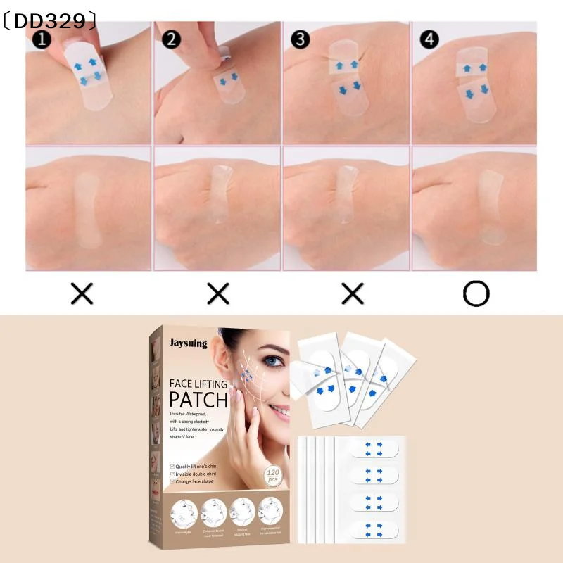 Invisible Face Stickers V Shape Neck Eye Double Chin Lift Tapes Patch for Ladies Gifts 〔DD329〕