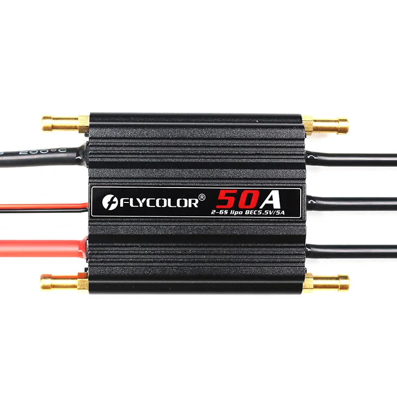 Flycolor 50A Speed Controller Waterproof Brushless ESC for RC Boat 2-6S Lipo BEC 5.5V/5A Plastic Water Cooling System for Girls