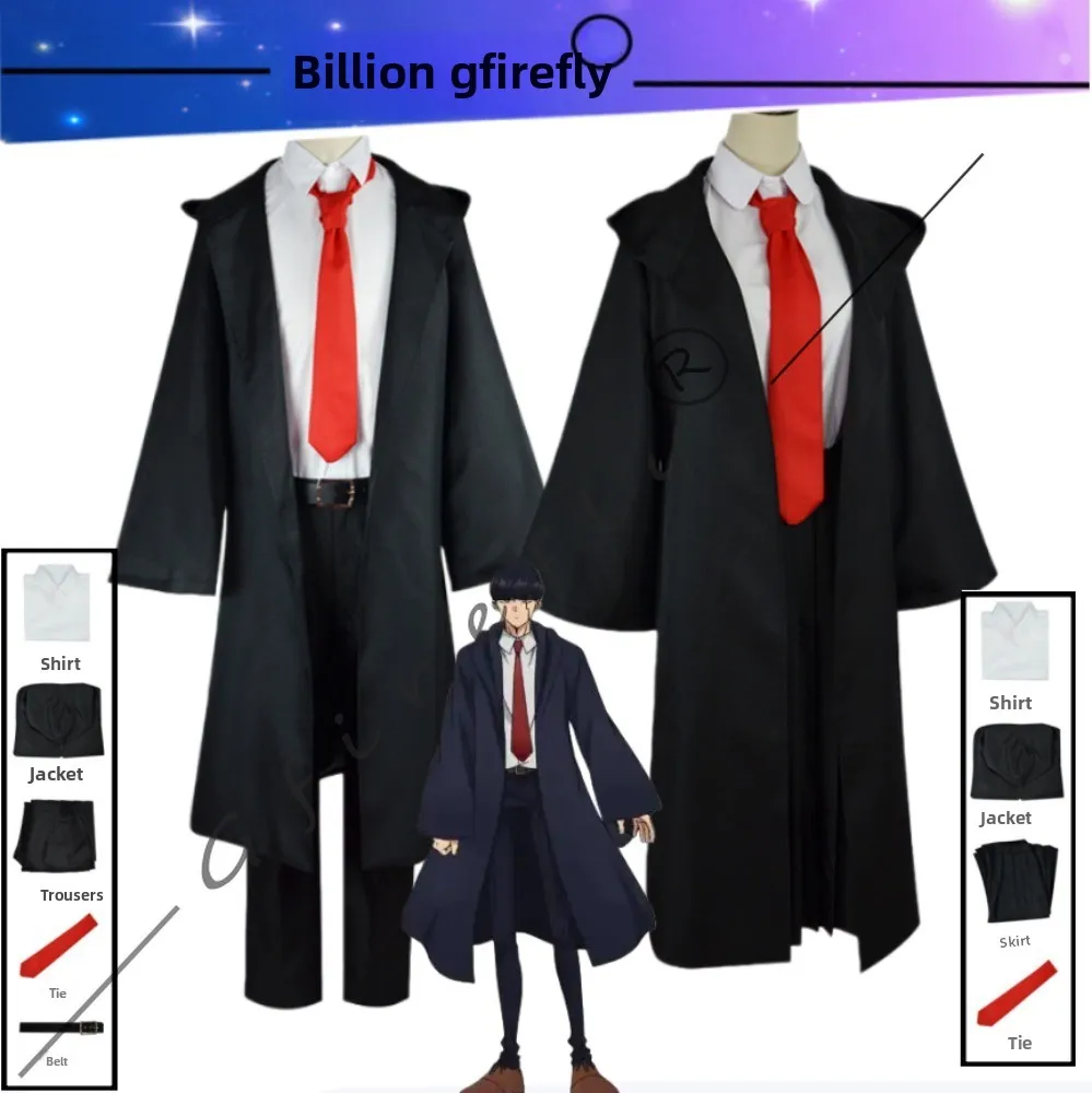 

Anime Mashle Magic and Muscles Cosplay Costume The Same Style Magic Robes Capes School Uniforms Long Robes Halloween Costumes