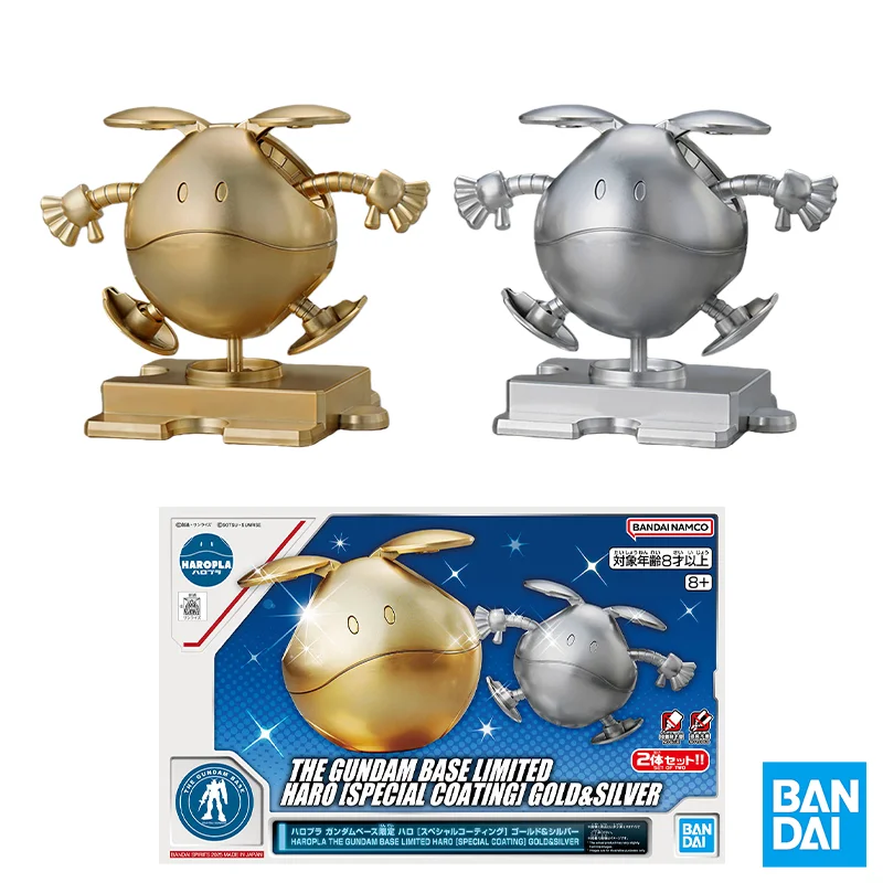 

Bandai Genuine HARO [SPECIAL COATING] GOLD & SILVER Anime Action Figure Assembly Model Toys Collectible Model Ornaments