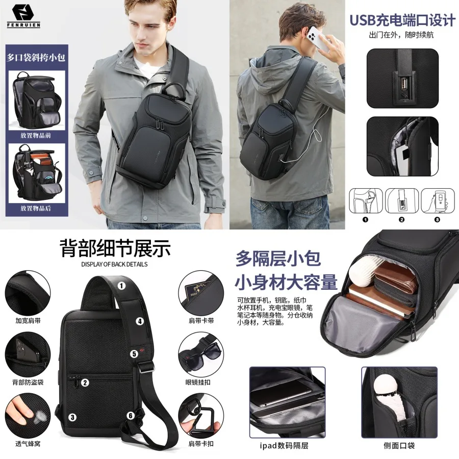 

【New Arrival】Waterproof Crossbody Sling Bag for Men, Hard Shell Chest Backpack with Anti-Theft Design, Casual EDC Daypack