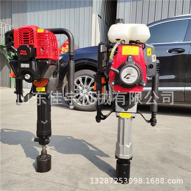 

Small Handheld Pile Driver Portable Gasoline Pile Planter Simple Operation Four Stroke Fence Pile Planter