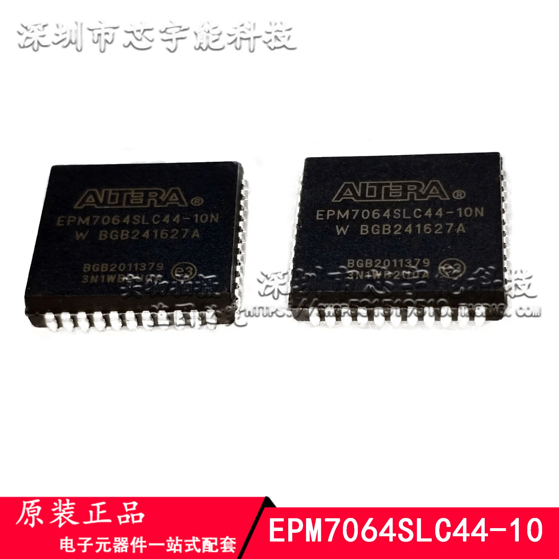 NEW and Original Plcc44, epm7064slc44-10, epm7064slc44-10n programmable logic chipset