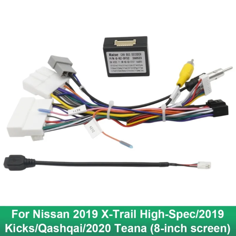 For Nissan X-Trail High-Spec 2019 Kicks Qashqai Teana 2020 8 Inch Car Radio Wiring Harness Power Cable